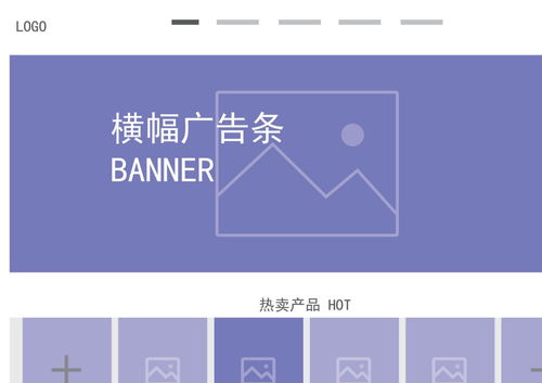 從視覺核心到信息載體 UI設計、平面版式、折頁宣傳冊與VI Logo的系統化整合